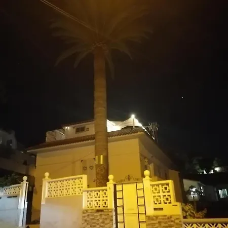 - Sun House - Holidays - *